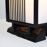 Thomas Coup la fronde - lampe japonaise bois andon ebene