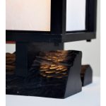 Thomas Coup la fronde - lampe japonaise bois andon ebene